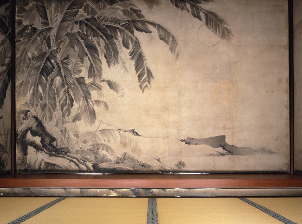 photo:The Jotenkaku Museum