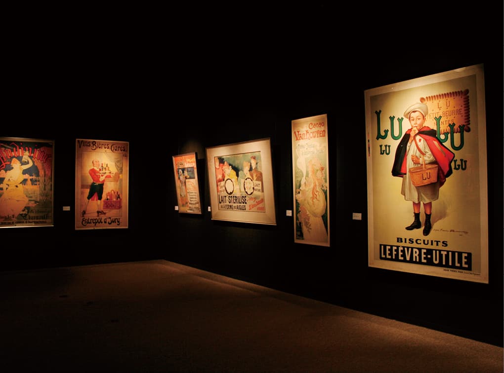 photo:Museum and Archives, Kyoto Institute of Technology