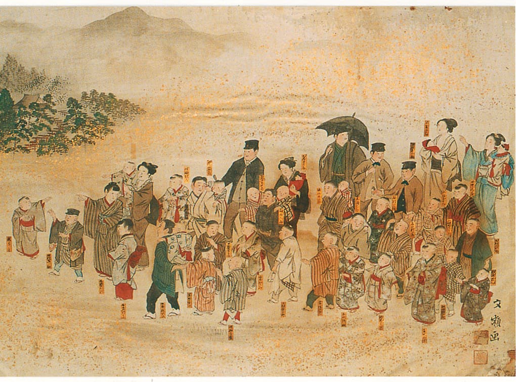 photo:Miyake Hachiman Shrine – Ema Museum