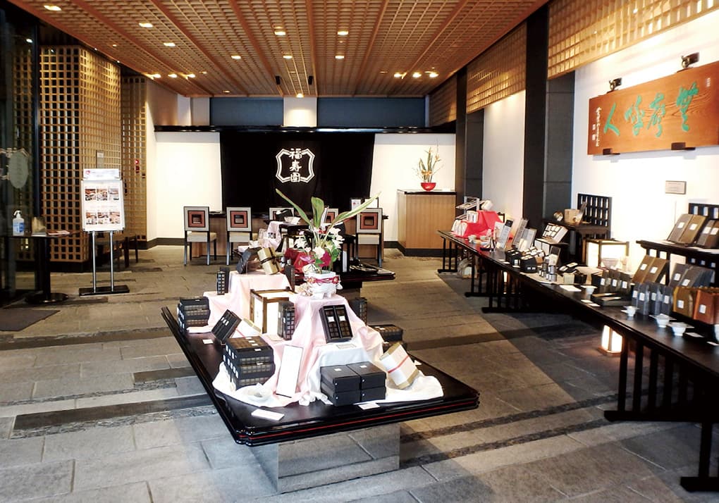 photo:Fukujuen Kyoto Flagship Store (Fukujuen Kyoto Gallery)