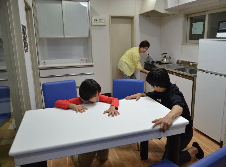 photo:Citizen’s Disaster Prevention Center