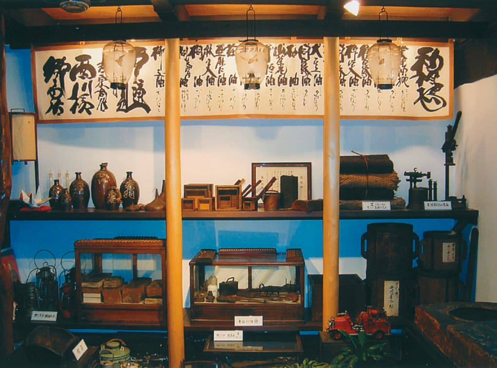 photo:Nishikawa Abura-ten