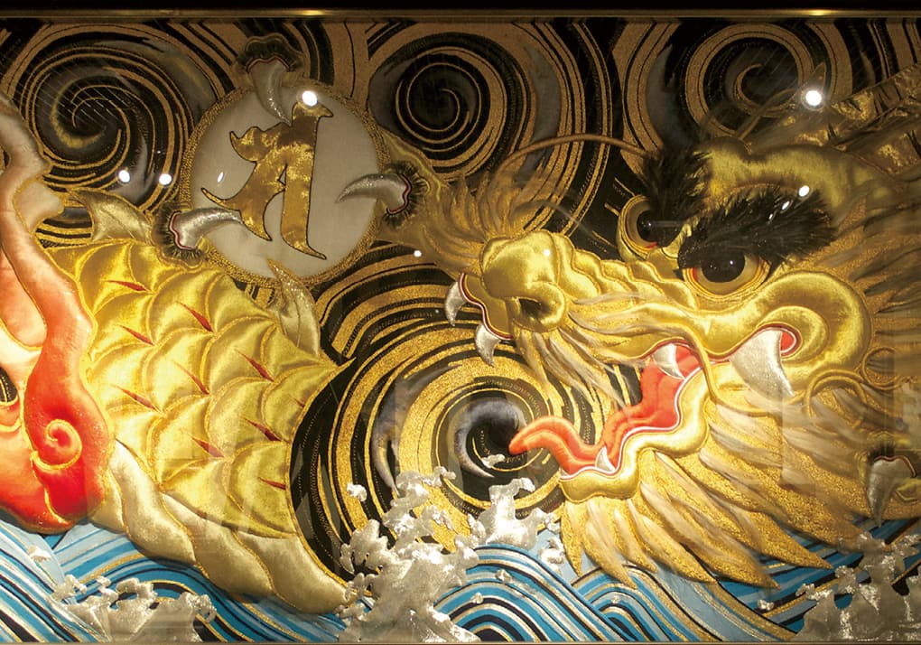 photoPart of an illustration of golden dragon