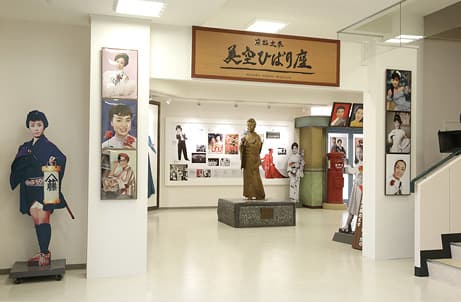 photoHibari Misora Museum