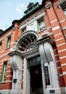 photoThe annex (the former Kyoto branch of the Bank of Japan, an Important Cultural Property)