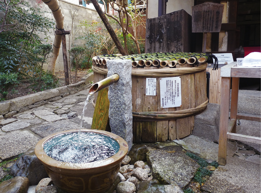 photo:Horino Memorial Museum