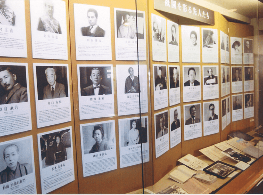 photo：Gion Recollections Museum