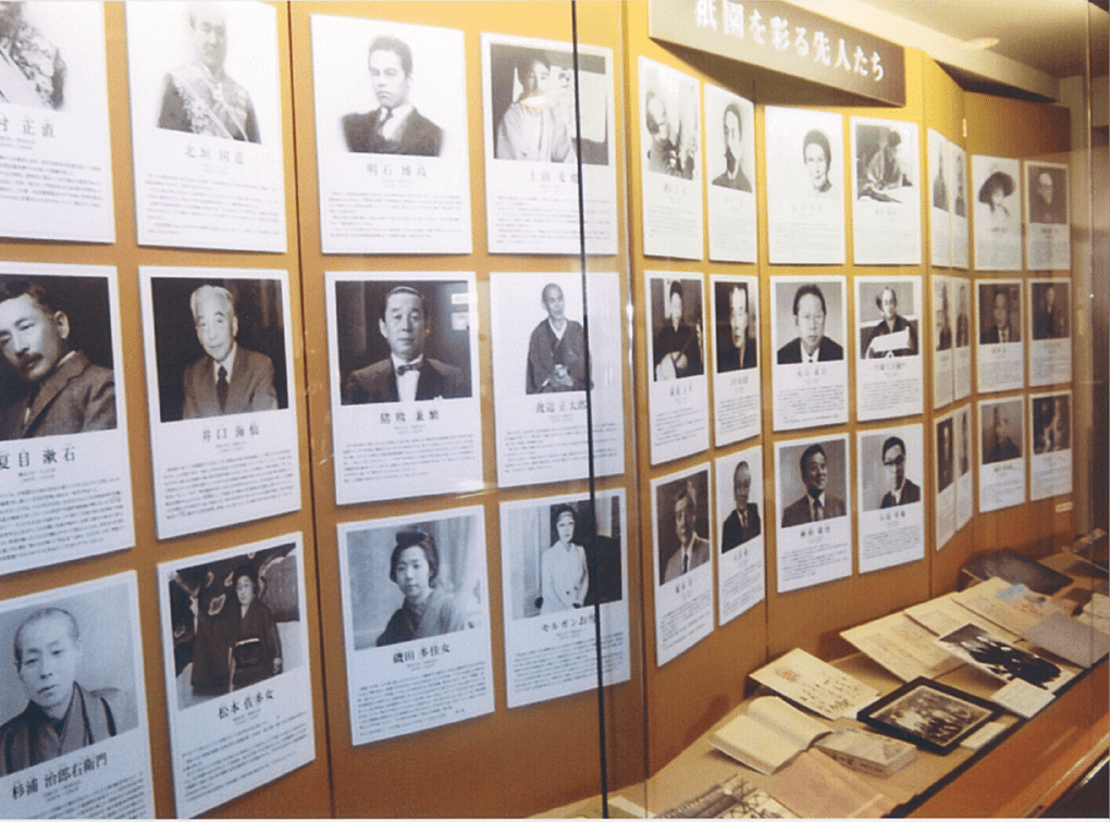 photo:Gion Recollections Museum