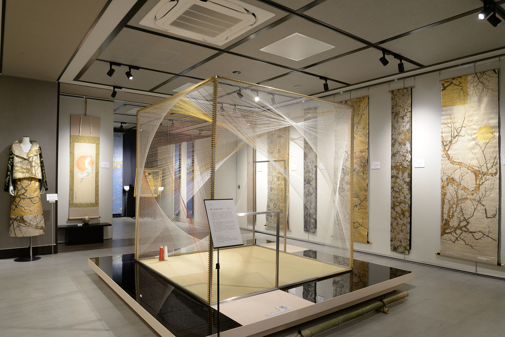 photo:Nishijin Asagi Museum