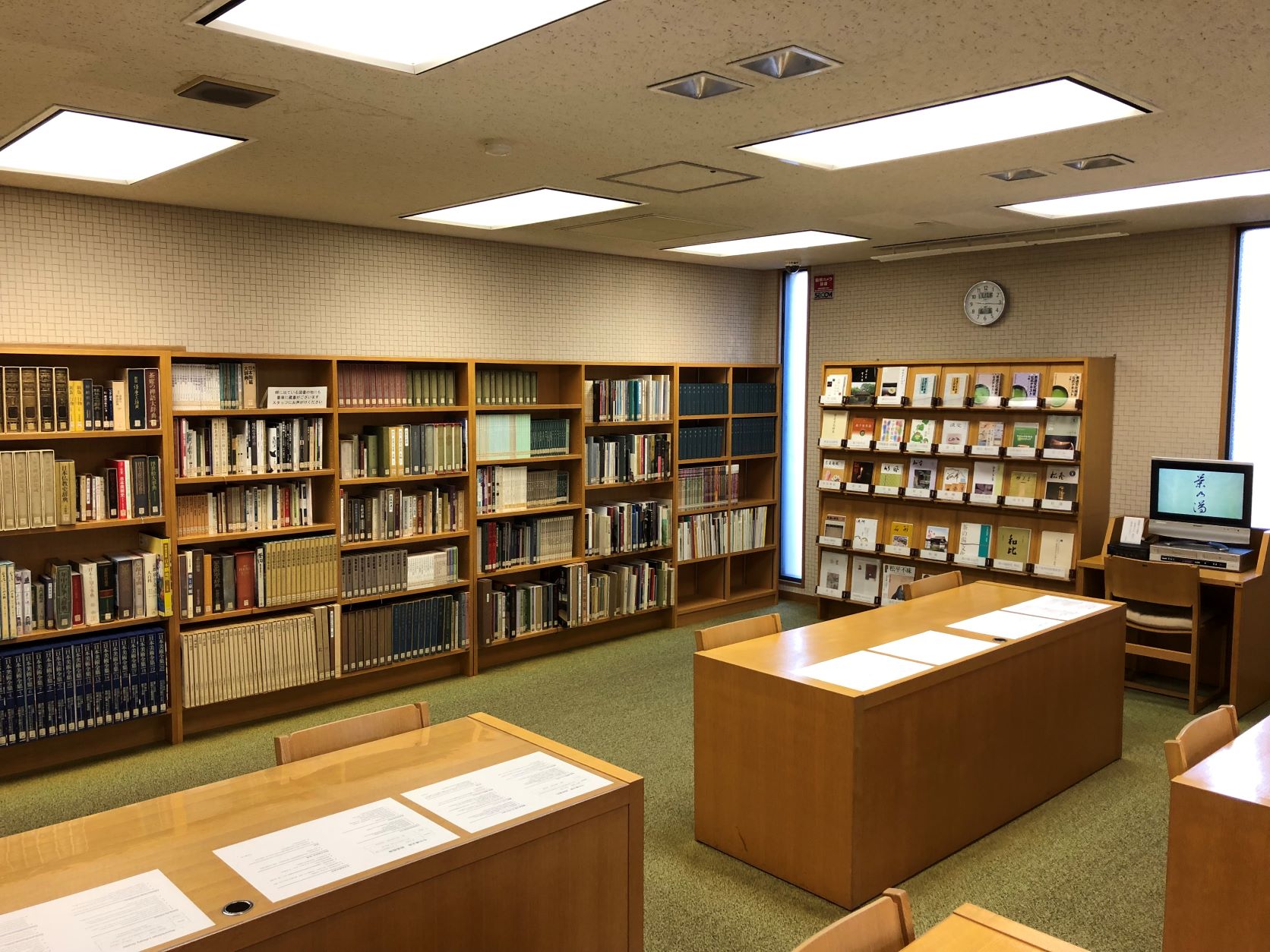 photoLibrary reading room