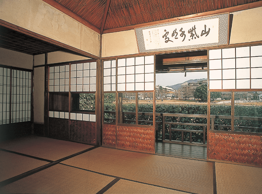 写真：頼山陽書斎山紫水明處