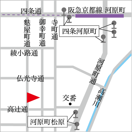 京都市学校歴史博物館 京都ミュージアム探訪